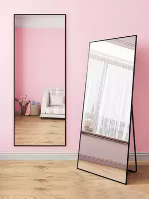 Full body dressing floor-to-ceiling mirror household wall hanging girl bedroom fitting Wall three-dimensional large vertical ins Wind