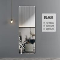 20*80 закругленная взрыв -надежная модель [HD взрыв -защищен ❤ Компенсация пакета повреждений]