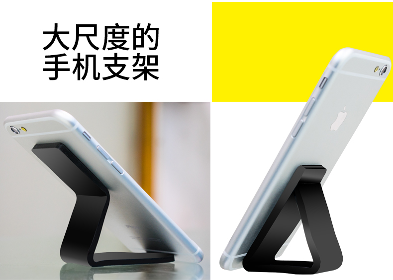 Dán điện thoại di động Nano ma thuật công nghệ đen xe với thảm chống trượt xe lưu trữ mat hc cầm tay ma thuật mạnh mẽ không dính dấu vết hấp phụ dính rung tạo tác pad đa chức năng ipad nani - Phụ kiện điện thoại di động ốp lưng oppo f11