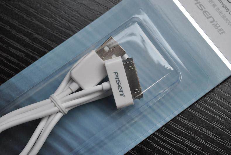 chargeur PISEN pour téléphones APPLE APPLE IPHONE4S - Ref 1292321 Image 11