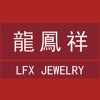 龍鳳祥珠宝世家的LOGO