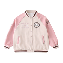 Girls Jackets 2024 New Autumn Clothes Childrens Internet Celebrity Fashionable Jackets Spring and Autumn Big Childrens Casual Baseball Uniforms
