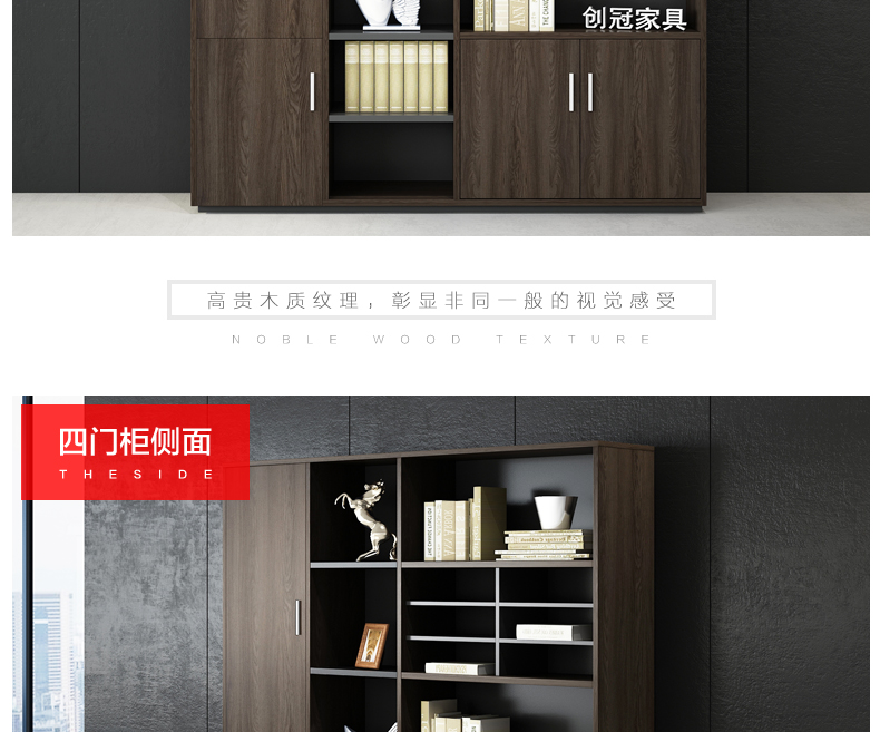 Tủ hồ sơ văn phòng thông tin tủ tấm gỗ lưu trữ gỗ bàn làm việc chữ l