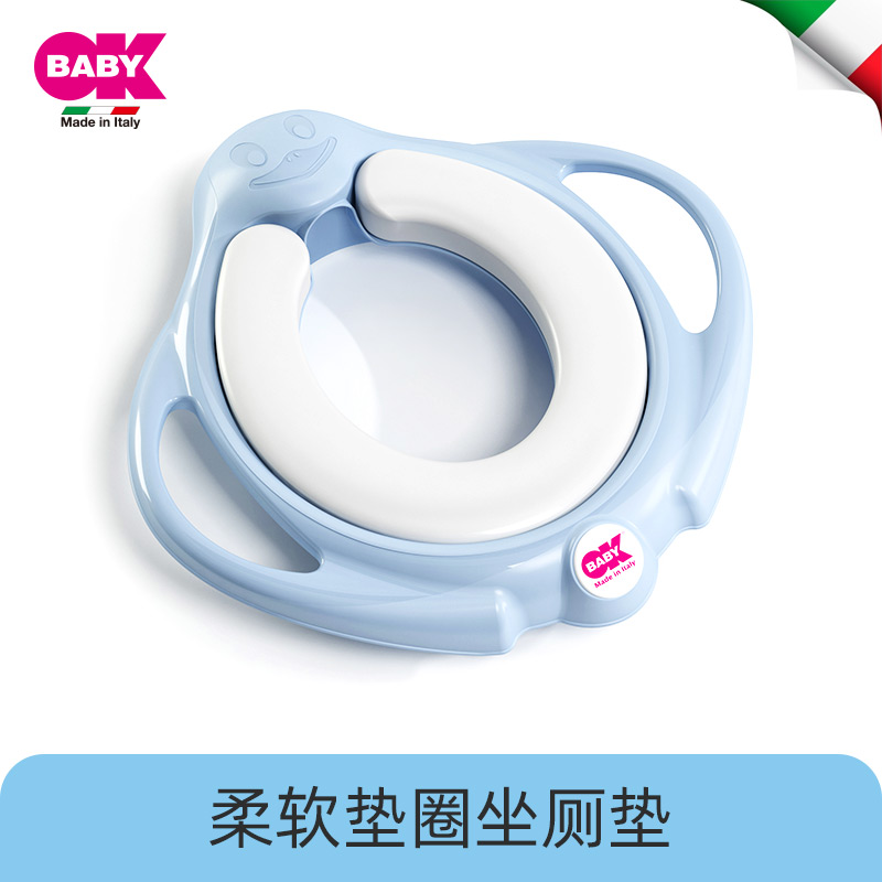 okbaby children's toilet seat toilet ring male and female baby training toilet seat soft seat washer