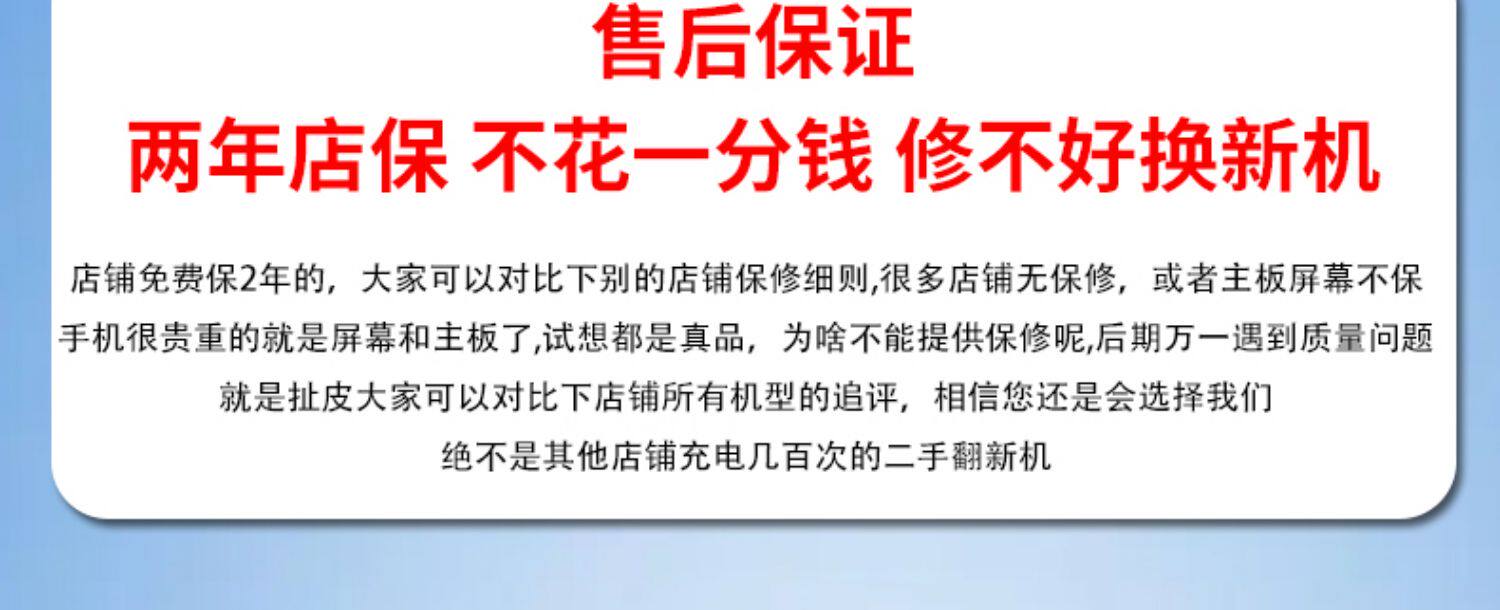 Бывшие в употреблении мобильные телефоны apple/苹果 iphone 13苹果13pro 双卡苹果13promax 苹果13资源机