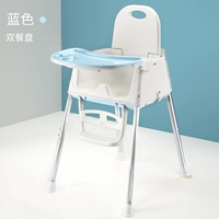 [Синий] Стандартная модель (диск с двойной едой) до цены рук 39,9