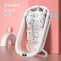 [Коралловый вентилятор] Одиночный горшок+электронный температура+общежитие (рекомендуется владельцем магазина) 55.9