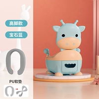 [Gaunting] Gem Blue+Pu Cushion (отправка кисти)