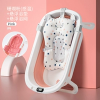 [Коралловый порошок] Одиночный горшок+электронная температура+сеть ванна+кровать (рекомендуется владельцем магазина) по цене рук 65,9