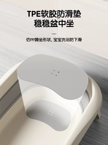 Средство детской гигиены, детская складная большая ванна для раннего возраста для домашнего использования для новорожденных