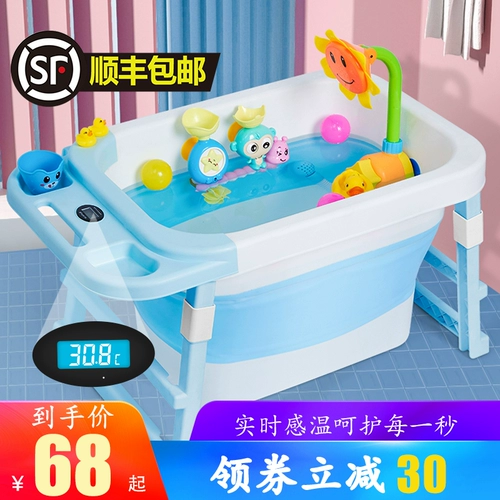 Детская большая ванна для новорожденных с сидением для домашнего использования для плавания
