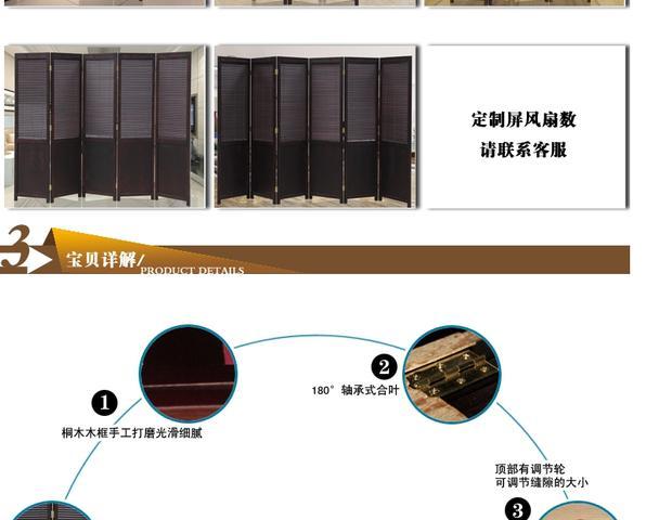 Phong cách Trung Quốc hiện đại đơn giản phân vùng màn hình văn phòng hiên gấp màn hình 4 di chuyển gấp 2 màn hình hai mét - Màn hình / Cửa sổ bình phong tre