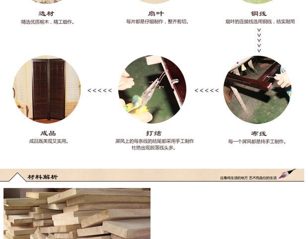 Tong Liang Văn phòng màn hình phòng khách đơn giản màn hình gấp thời trang di động màn hình phân vùng Châu Âu gấp bánh xe hiên - Màn hình / Cửa sổ bình gỗ phong thủy