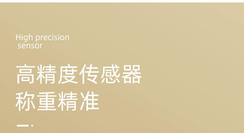 Cân điện tử nhà bếp gia đình có độ chính xác cao Yingheng, cân nhỏ đặc biệt dành cho thực phẩm nướng, cân điện tử chính xác, cân trà gram