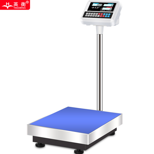 iScale i-17 Weight Capacity 200kg x 20g Accuracy, Chargeable