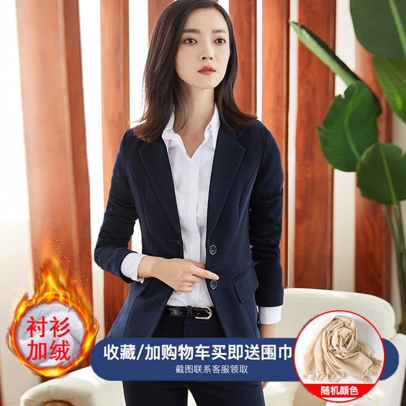 Veste pour femme en Polyester - Ref 3217911 Image 1