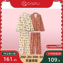Dapu ladies pajamas autumn and winter 2021 new cotton lapel can wear loose print home suit