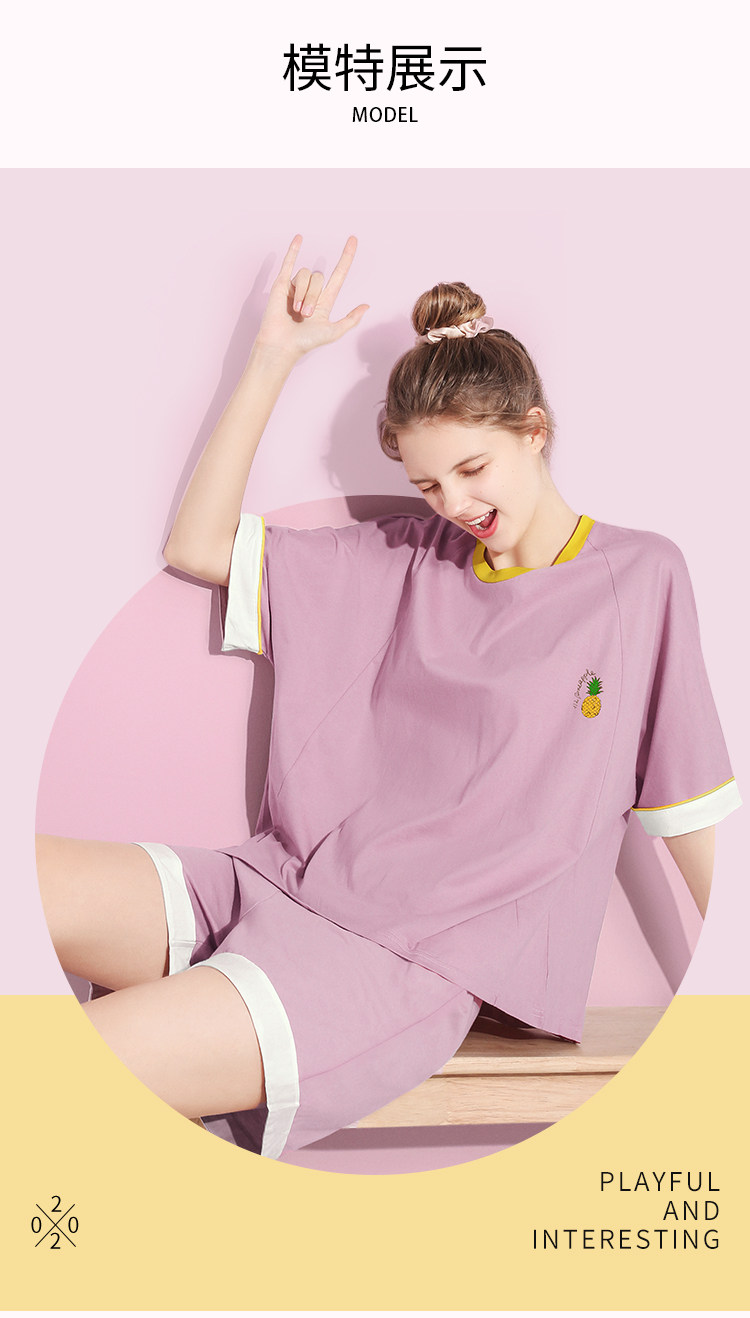 DAPU 大朴 女士短袖短裤家居服套装 图5