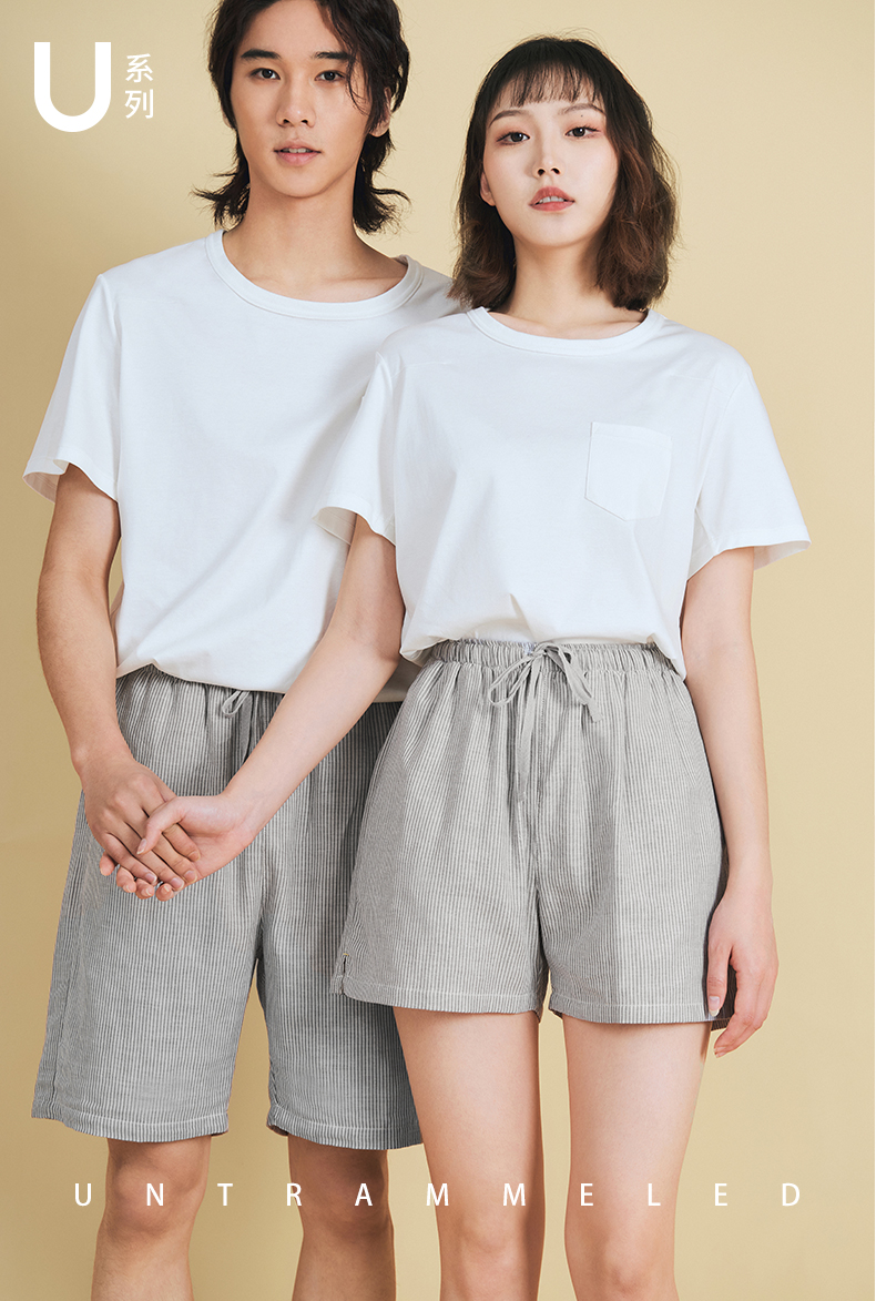 DAPU 大朴 21年款 U系列 纯棉 情侣宽松可外穿家居短裤 双重优惠折后￥39.65包邮 多色可选