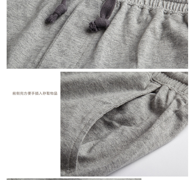 Pantalon pyjama jeunesse - Ref 721838 Image 19