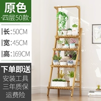 ★ Висящий баскетбол ★ Четыре слоя первичного цвета 50 [Подкрепление и смелость]