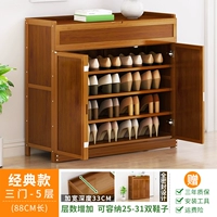 [Обновление и увеличение] Классическая модель-три дверных 5 этажей [получение 20]