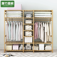 Yazhu Sijia áo rack móc áo sàn phòng ngủ đơn giản quần áo giá nhà đa năng - Kệ kệ sách 5 tầng