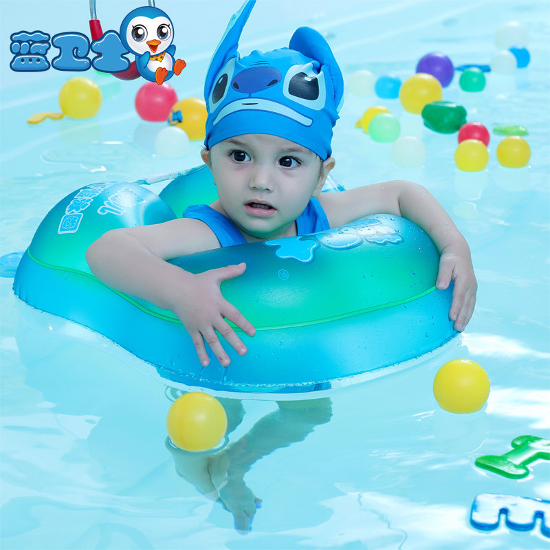Blue Guard Safety Baby Infant Infant Child Swim Ring Swim Ring Swim Ring Armpit Circle Swimming Pool
