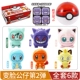 PDQ № 2 Bomb Full Set 6 модели