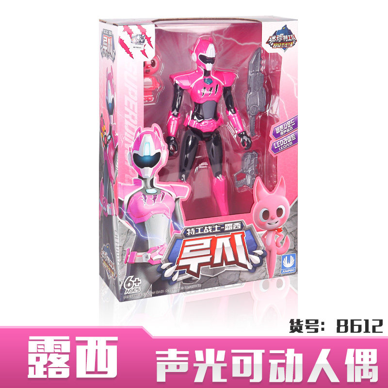 Genuine Mini Teurs X Super Dinosaur Power Lucy Sound And Light Paparazzi Big Numbers Puppet Children Boy Toys