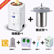 bình siêu tốc ferroli Ấm đun nước điện mini du lịch cầm tay ấm đun nước tại nhà ký túc xá VIPPLUS ZG-V6-01 - ấm đun nước điện ấm đun nước siêu tốc philip