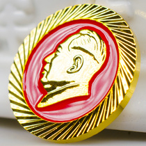 Red Travel the old city of Chairman Mao Mao Zedong commemorative badge pure copper head badge brooch jewelry butterfly buckle