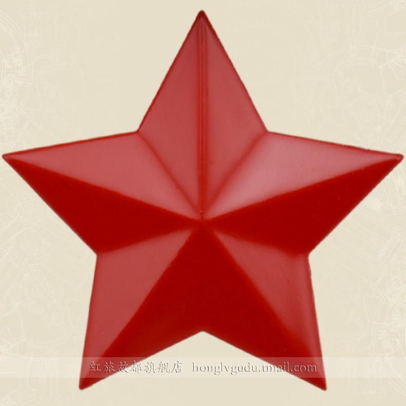 Broche homme en autre - Ref 1171257 Image 15