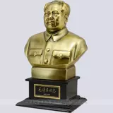 Половина -председатель кузы Мао Скульптура Смола Смора