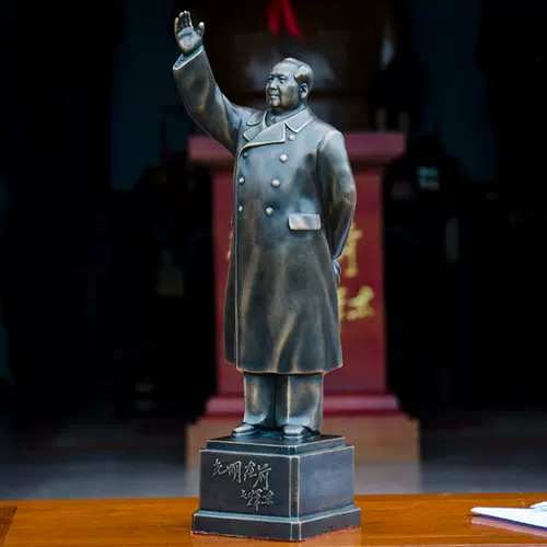 Свет в бывшем председателе MAO Pure Медные траншеи по всему телу стоят, как Мао Цзэдун Сейко Скульптура Офис офис настольный компьютер