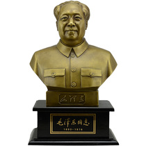 Chairman Maos bronze statue small and half-length statue bust Mao Zedong pure copper sculpture crafts home desktop ornaments