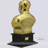Половина -председатель кузы Мао Скульптура Смола Смора