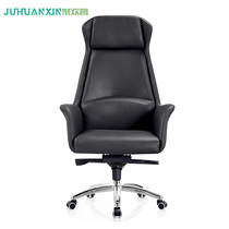  Boss chair Office chair backrest Home comfortable sedentary chair lift chair Swivel chair Study dormitory recliner Computer chair
