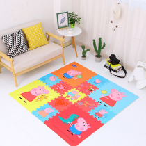 Cartoon Piggy Piggy Crawl Cushion Thickened home Bedroom tatami foam cushion Moistureproof Splicing Ground Mat Climb to climb