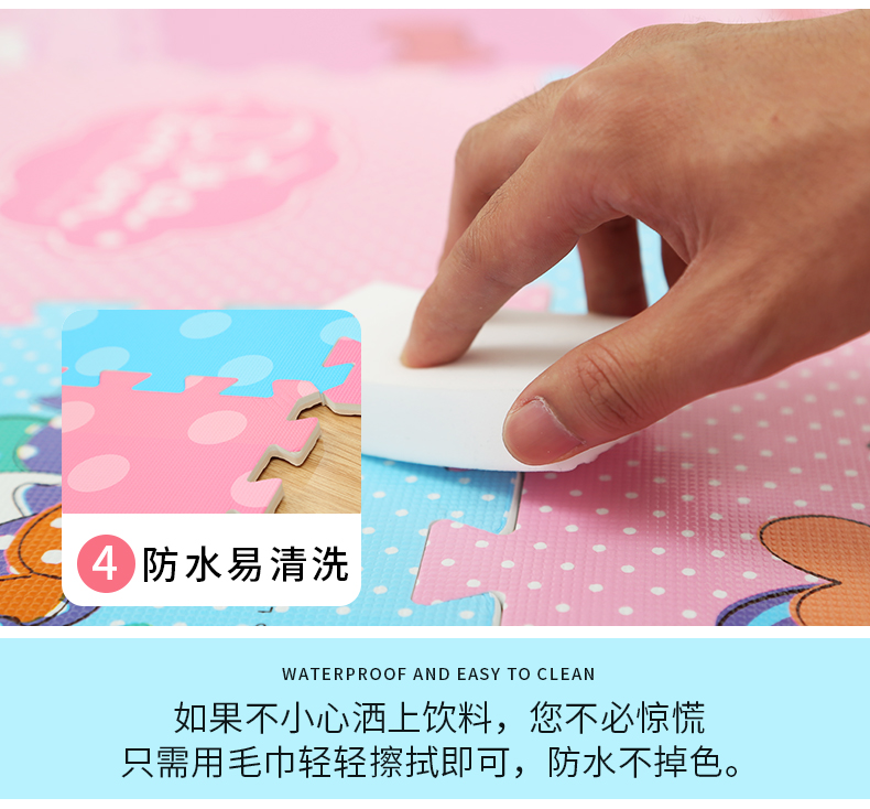 Phim hoạt hình thảm sàn dày bé leo thảm khâu thảm xốp phá vỡ câu đố phòng ngủ nhà bò xốp lót sàn