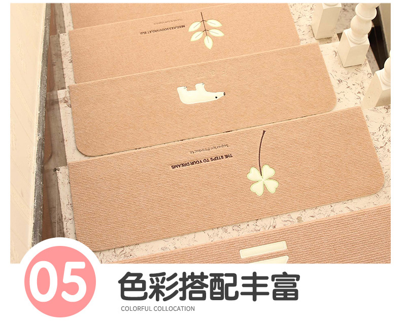 Châu Âu rắn cầu thang gỗ cầu thang gia đình mat pad thảm sàn thảm không trơn trượt thảm sáng tự dính keo miễn thảm - Thảm sàn thảm lót sàn cho bé