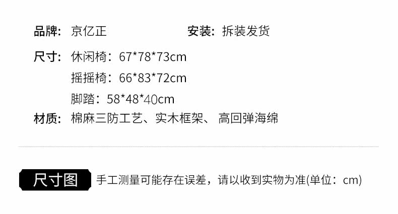 SFY001 ATTRIBUTE_02.JPG