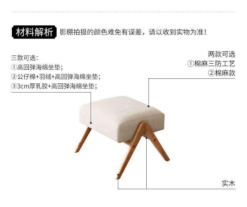 SFY001 ATTRIBUTE_06.JPG