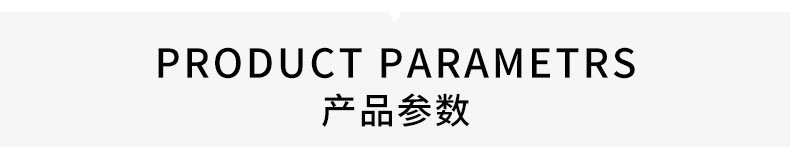 SFY001 ATTRIBUTE_01.JPG
