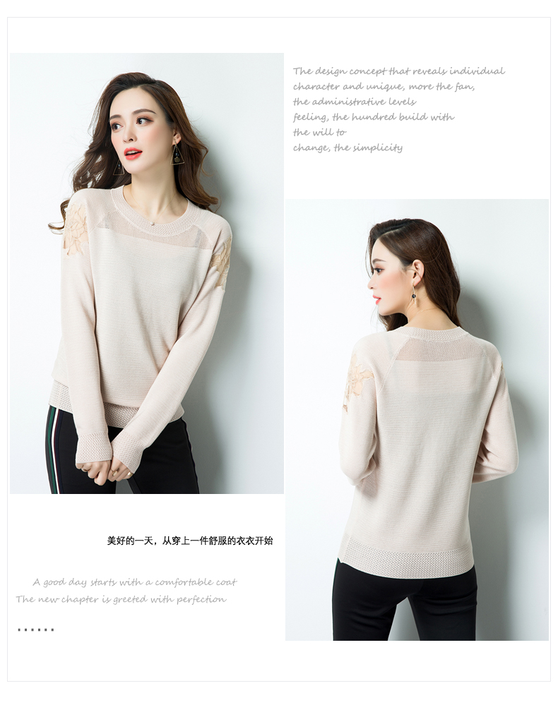 Cardigan      en Adhesif - Ref 3231123 Image 20