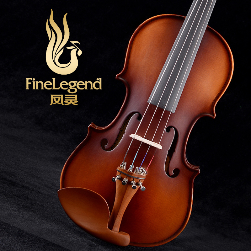 Fengling handmade jujube wood solid board violin children beginners FLV1113