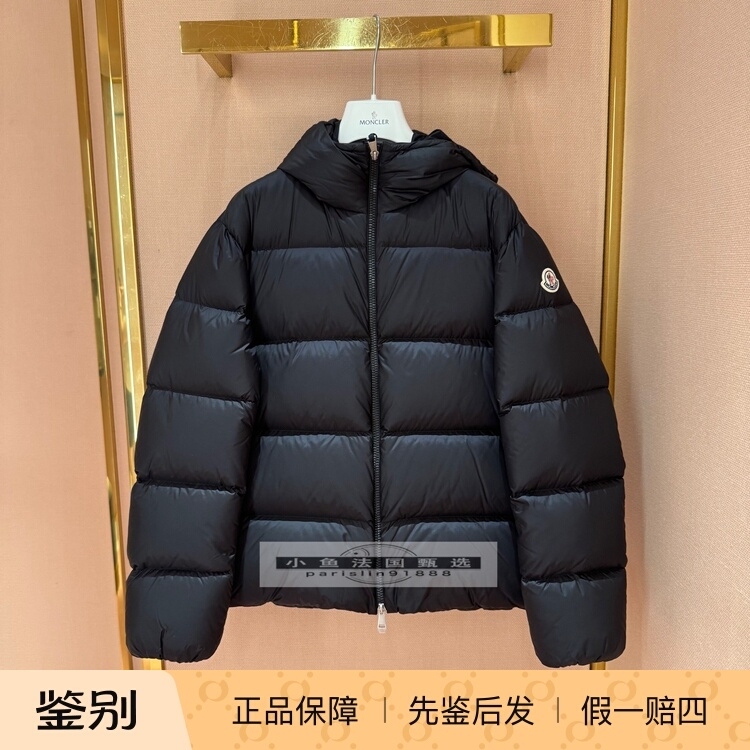 Xiaoyu France Selects Moncler 26 Autumn and Winter Women's Short Feligule Hooded Loose Goose down Jacket Xiaoyu France Selects Moncler 26 Autumn and Winter Women's Short Feligule Hooded Loose Goose down Jacket
