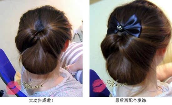 Tête mannequin - Ref 278421 Image 10