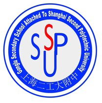 Gong Road Middle School (Junior High School) Spring And Autumn Season Sports Suit