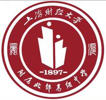 Senior secondary school in the northern suburbs